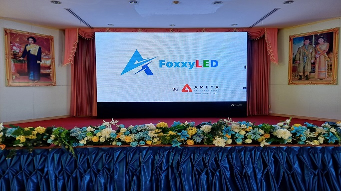 LED Indoor meeting room 1
