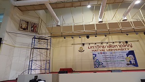 LED Indoor sport theater 2