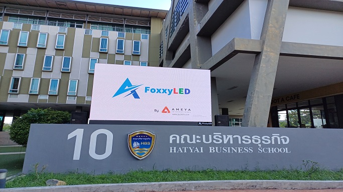 LED Outdoor 7